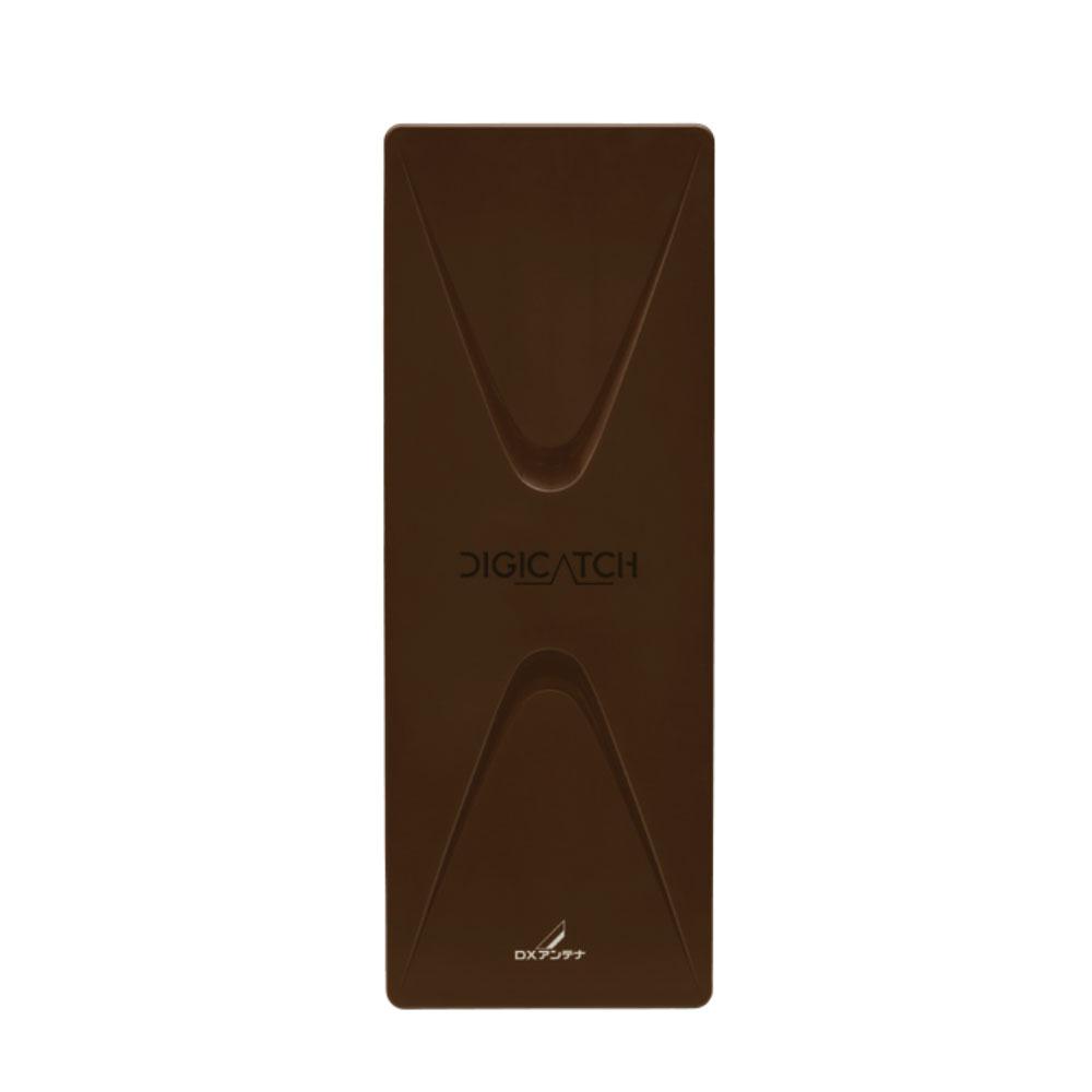 UHF平面アンテナ(20素子相当)ブラックブラウン _UAH201(C)_DXアンテナ